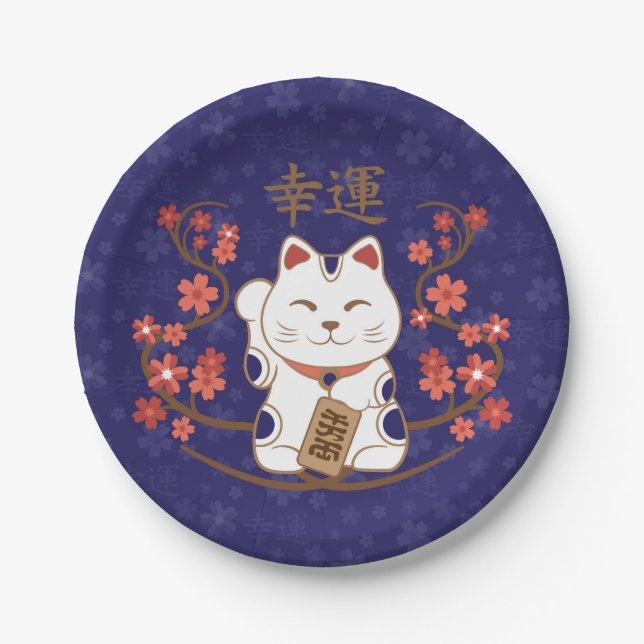 Maneki-neko cat with good luck kanji paper plates (Front)