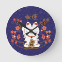 Maneki-neko cat with good luck kanji round clock