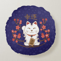 Maneki-neko cat with good luck kanji round pillow