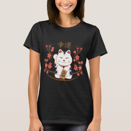 Maneki_neko cat with good luck kanji T_Shirt