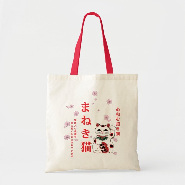 Maneki Neko Cherry Blossom Tote Bag (Front)