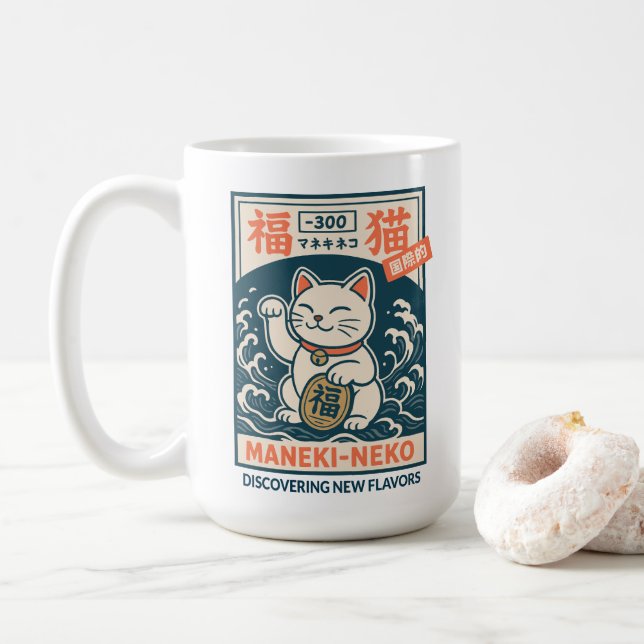 Maneki-Neko Coffee Mug (With Donut)
