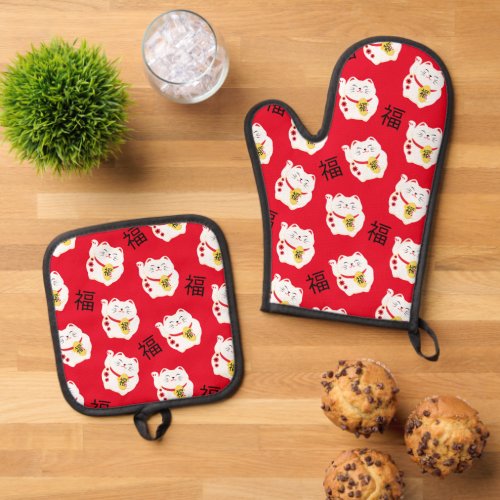 Maneki Neko Cute Lucky Cat on Red Oven Mitt  Pot Holder Set