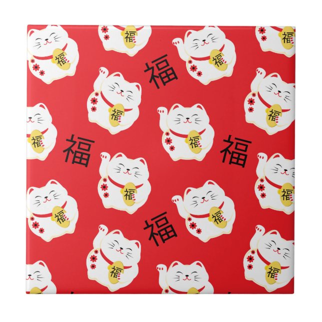 Maneki Neko Cute Lucky Cat Red and White Ceramic Tile (Front)