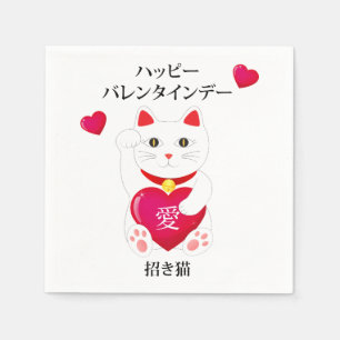Maneki Neko for Valentine's Day Napkins