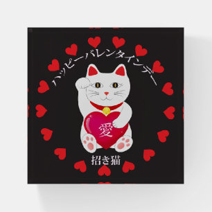 Maneki Neko for Valentine's Day Paperweight