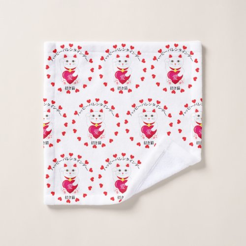 Maneki Neko for Valentines Day Wash Cloth