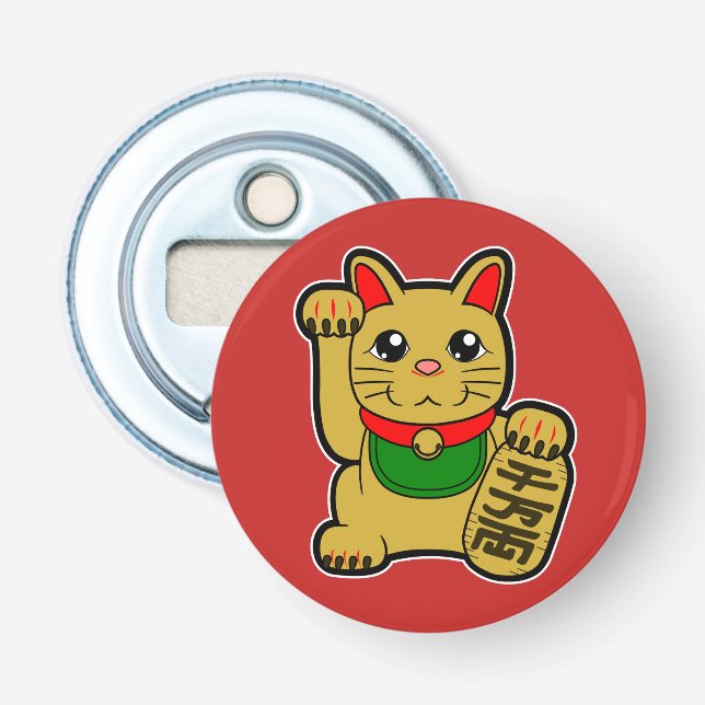 Maneki Neko: Golden Lucky Cat Bottle Opener (Front)