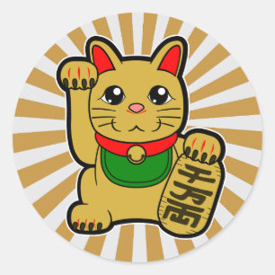 Maneki Neko: Golden Lucky Cat Classic Round Sticker