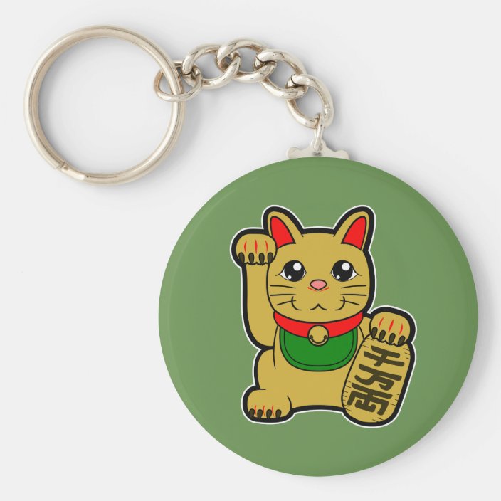 lucky cat keychain