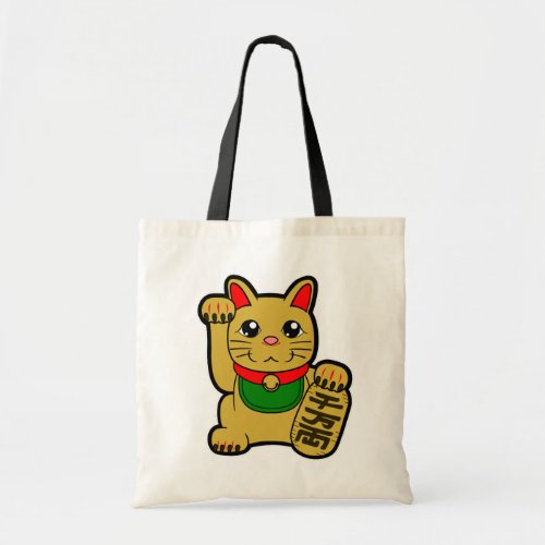 Maneki Neko Golden Lucky Cat Tote Bag