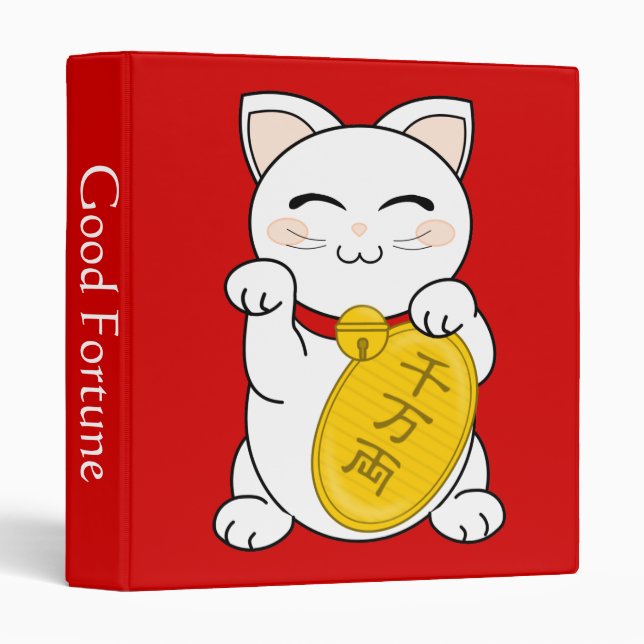 Maneki Neko - Good Fortune Cat 3 Ring Binder (Front/Spine)