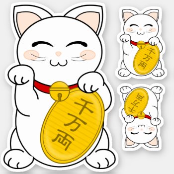 Maneki Neko - Good Fortune Cat Sticker by GiggleStix at Zazzle