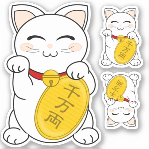 Maneki Neko _ Good Fortune Cat Sticker