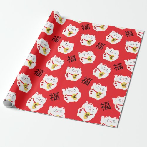 Maneki Neko Good Fortune Lucky Cat Wrapping Paper