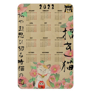 Maneki Neko Haiku flexible magnetic calendar Magnet