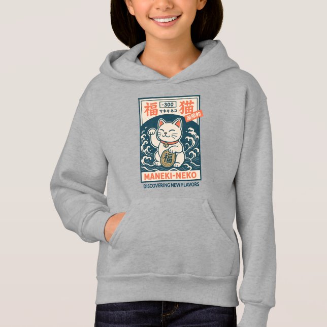 Maneki-Neko Hoodie (Front)