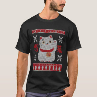 Maneki Neko Japanese Cat Kawaii Ugly Christmas T-Shirt
