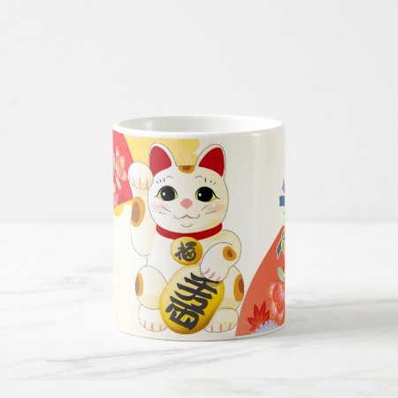 Maneki Neko Japanese Fortune Cat Coffee Mug