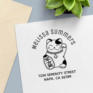 Maneki Neko Japanese Lucky Cat Arch Address Self-inking Stamp