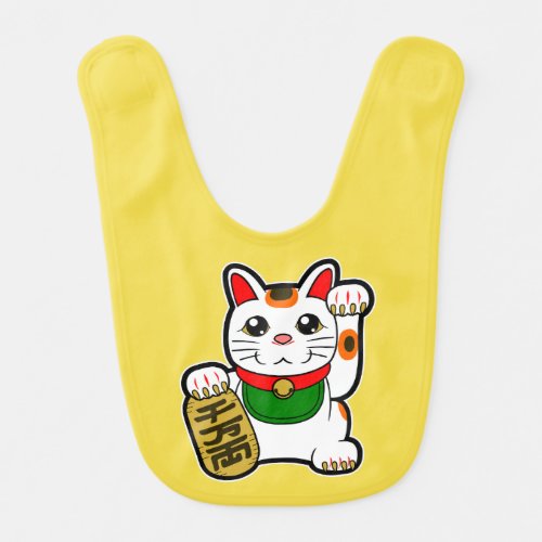 Maneki Neko Japanese Lucky Cat Bib