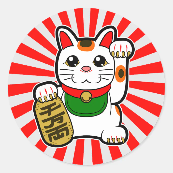 Funny Cat Neko Party Deco Sticker