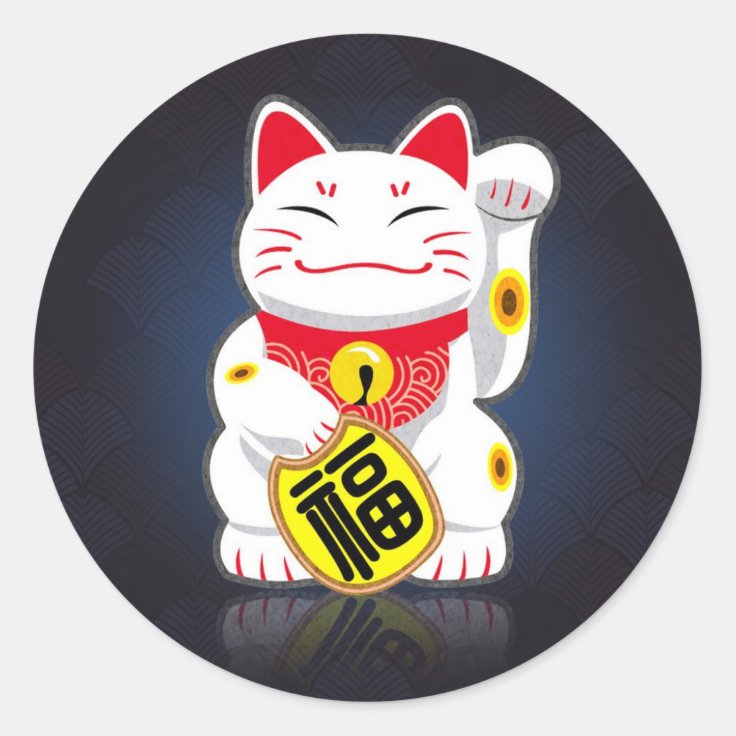 Maneki-neko - Japanese Lucky Cat Classic Round Sticker | Zazzle