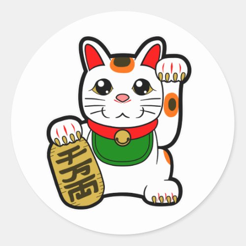 Maneki Neko Japanese Lucky Cat Classic Round Sticker