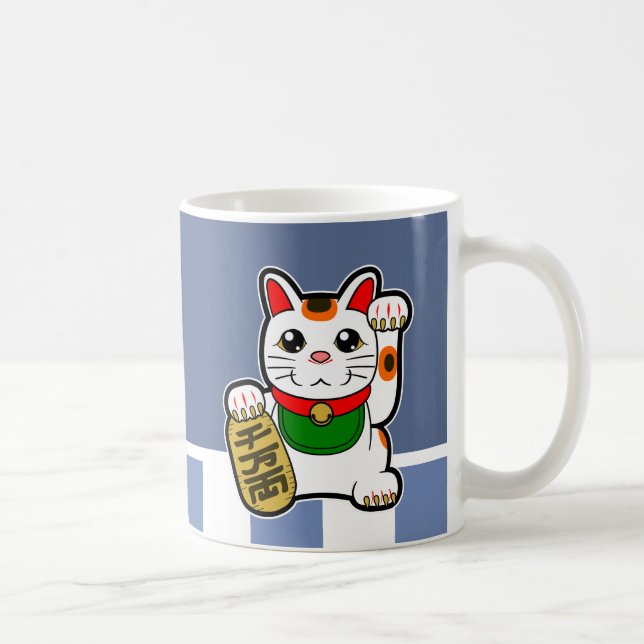 Maneki Neko: Japanese Lucky Cat Coffee Mug (Right)