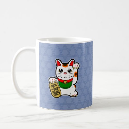 Maneki Neko Japanese Lucky Cat Coffee Mug