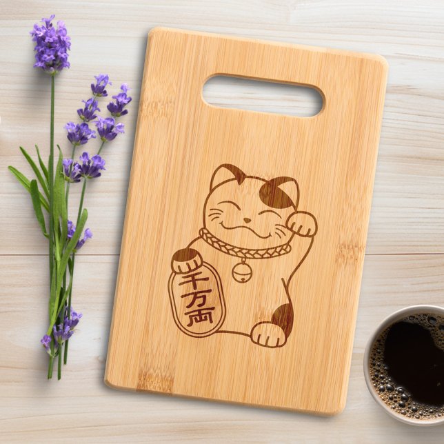 Maneki Neko Japanese Lucky Cat Full Engraved Cutting Board (Creator Uploaded)