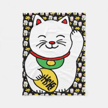 Maneki Neko Japanese Lucky Cat Good Fortune Cookie Fleece Blanket by INAVstudio at Zazzle