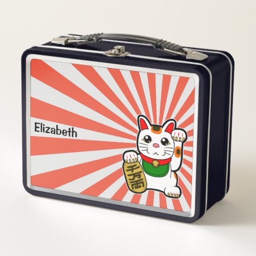 Maneki Neko Japanese Lucky Cat Metal Lunch Box