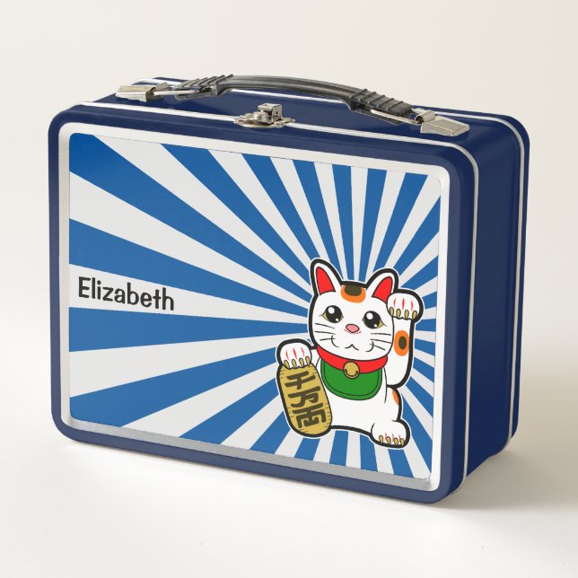 Maneki Neko: Japanese Lucky Cat Metal Lunch Box (Front)