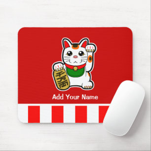 Maneki Neko: Japanese Lucky Cat Mouse Pad