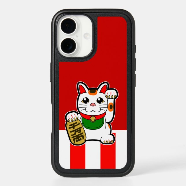 Maneki Neko: Japanese Lucky Cat Otterbox iPhone Case (Back)