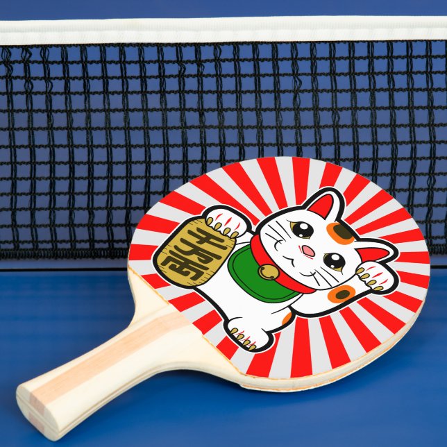 Maneki Neko: Japanese Lucky Cat Ping-Pong Paddle (Insitu)