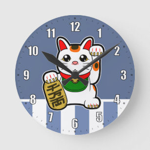 Maneki Neko: Japanese Lucky Cat Round Clock