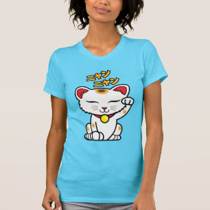 Maneki Neko (Japanese Lucky Cat) Shirt