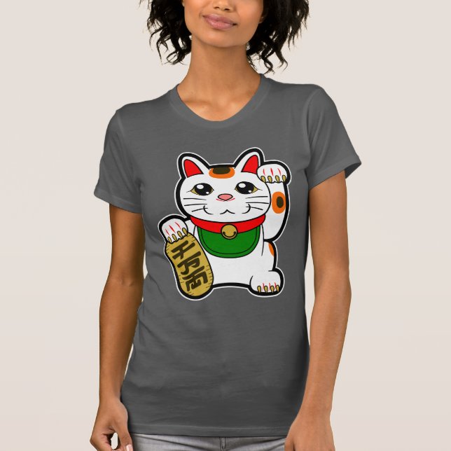Maneki Neko: Japanese Lucky Cat T-Shirt (Front)