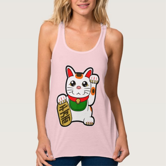 Maneki Neko: Japanese Lucky Cat Tank Top (Front)