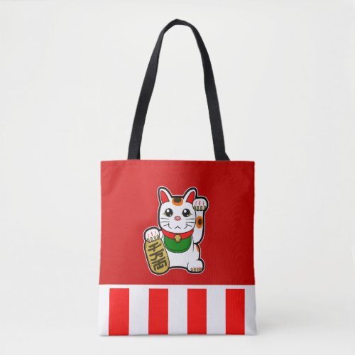 Maneki Neko Japanese Lucky Cat Tote Bag