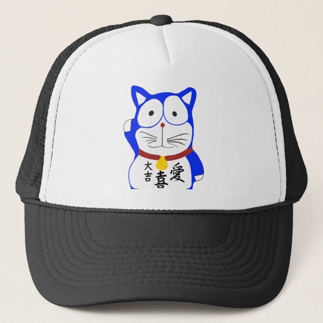 Maneki Neko - Japanese lucky cat Trucker Hat (Front)