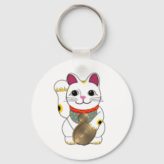 Maneki Neko Keychain