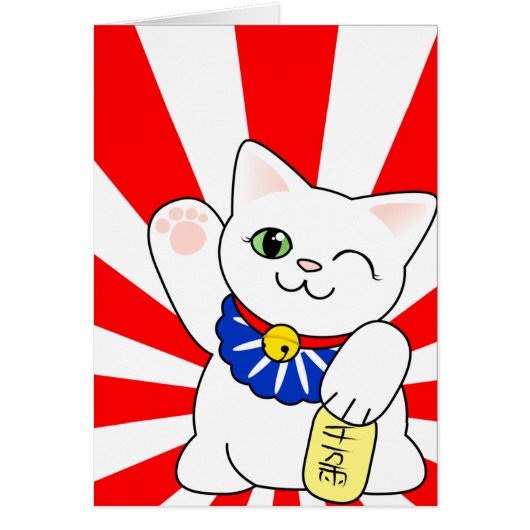 Maneki Neko Lucky Cat Cards (Front)