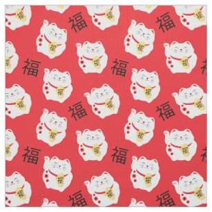 Cute Sushi Pattern Double Sided Scrapbook Paper