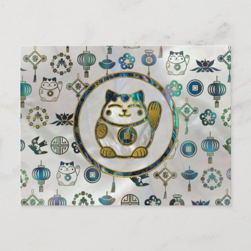 Maneki Neko Lucky cat on  pearl and abalone Postcard