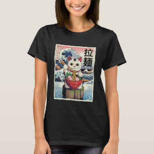 Maneki Neko Lucky Cat Ramen Retro Japanese Wave Ar T-Shirt