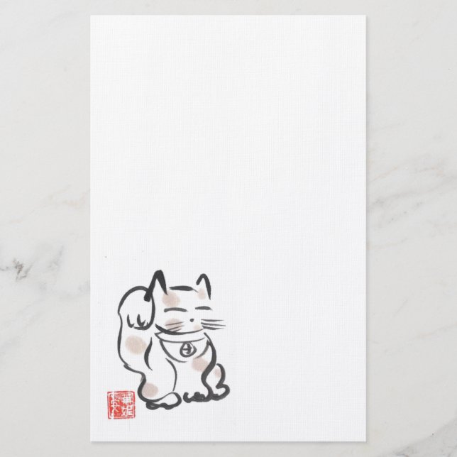 Maneki Neko Lucky Cat Stationery (Front)