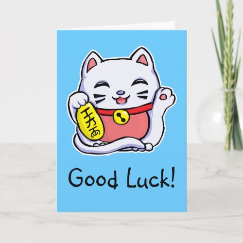 Maneki Neko Lucky cat template